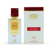 Lattafa Perfumes Ana Abiyedh Rouge Unisex | Pear, Kumquat, Bergamot - arabian-perfumes